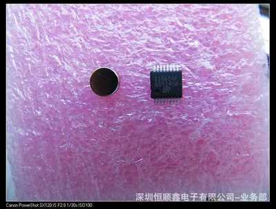 磁編碼AS5145B進口原裝 磁編碼AS5145B進口原裝